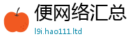 2025新奥天天开好彩开奖结果经2025新澳门天天免费谜语答案